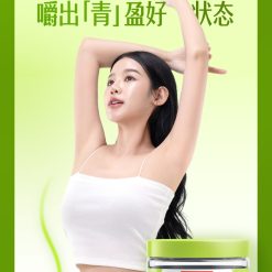 Alternative view of Swisse Apple Cider Vinegar & Fibre Gummies 蘋果醋軟糖 45粒