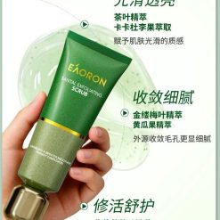 Alternative view of 新品❤️Eaoron Santal Exfoliating Scrub去角質磨砂膏 80mL
