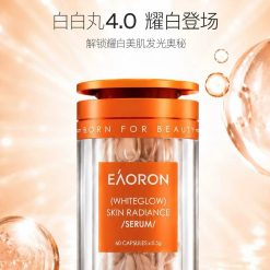 Alternative view of 新品❤️Eaoron-Whiteglow Skin Radiance Serum美白丸 0.5g x 60粒